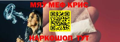 apvp Ставрополь