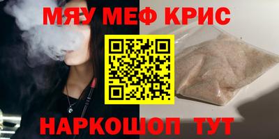 ПСИЛОЦИБИНОВЫЕ ГРИБЫ Среднеуральск