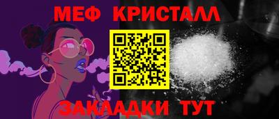 ПСИЛОЦИБИНОВЫЕ ГРИБЫ Среднеуральск