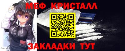 apvp Ставрополь