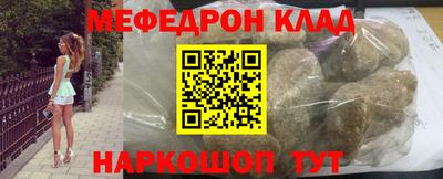 apvp Ставрополь
