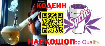 apvp Ставрополь