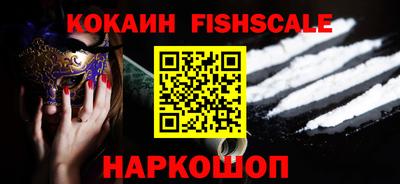 прущая мука Старая Купавна