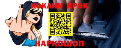 ПСИЛОЦИБИНОВЫЕ ГРИБЫ Среднеуральск