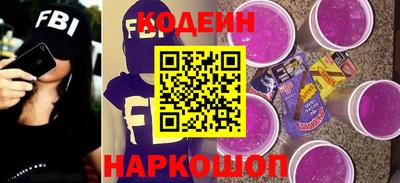 apvp Ставрополь