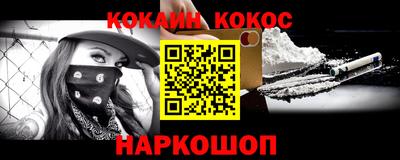 ПСИЛОЦИБИНОВЫЕ ГРИБЫ Среднеуральск