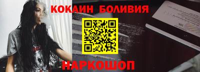 apvp Ставрополь