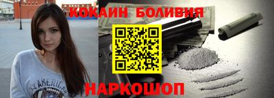 apvp Ставрополь