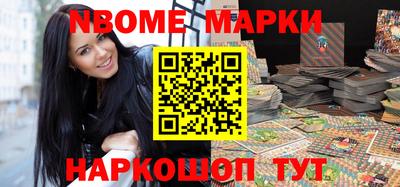apvp Ставрополь