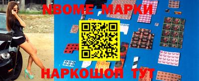 прущая мука Старая Купавна