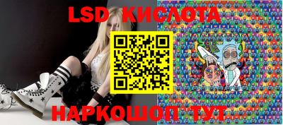 прущая мука Старая Купавна