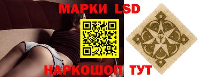 ПСИЛОЦИБИНОВЫЕ ГРИБЫ Среднеуральск