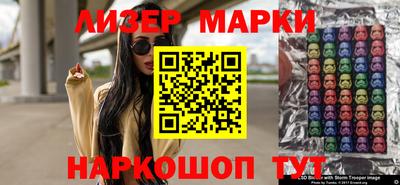 apvp Ставрополь