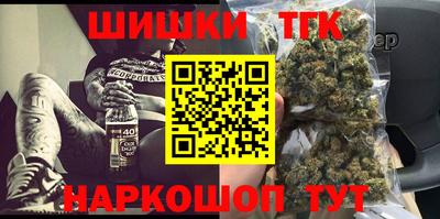 прущая мука Старая Купавна