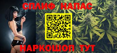 прущая мука Старая Купавна