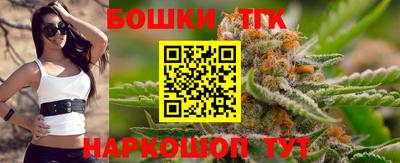 ПСИЛОЦИБИНОВЫЕ ГРИБЫ Среднеуральск