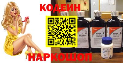ПСИЛОЦИБИНОВЫЕ ГРИБЫ Среднеуральск