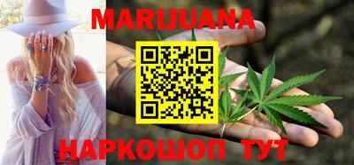 ПСИЛОЦИБИНОВЫЕ ГРИБЫ Среднеуральск