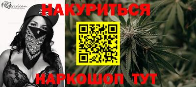 ПСИЛОЦИБИНОВЫЕ ГРИБЫ Среднеуральск
