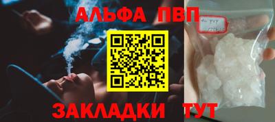 ПСИЛОЦИБИНОВЫЕ ГРИБЫ Среднеуральск