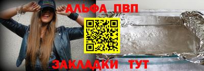 ПСИЛОЦИБИНОВЫЕ ГРИБЫ Среднеуральск