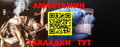 ПСИЛОЦИБИНОВЫЕ ГРИБЫ Среднеуральск