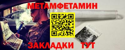 apvp Ставрополь