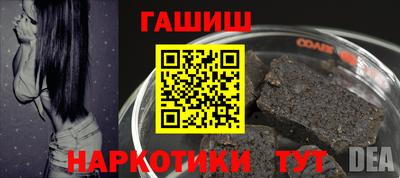 прущая мука Старая Купавна
