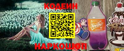 прущая мука Старая Купавна