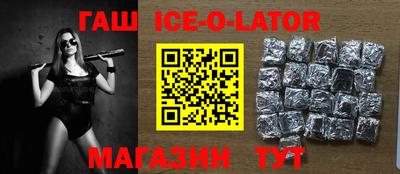 apvp Ставрополь