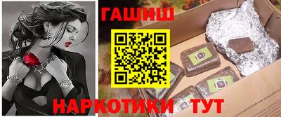 apvp Ставрополь