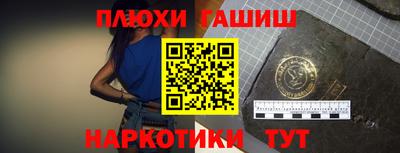 apvp Ставрополь