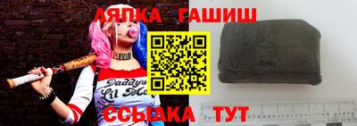 apvp Ставрополь