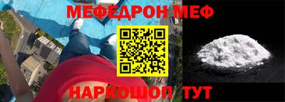 ПСИЛОЦИБИНОВЫЕ ГРИБЫ Среднеуральск