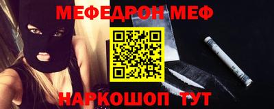 apvp Ставрополь