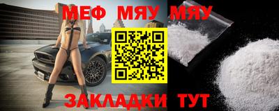 ПСИЛОЦИБИНОВЫЕ ГРИБЫ Среднеуральск