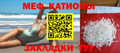 ПСИЛОЦИБИНОВЫЕ ГРИБЫ Среднеуральск