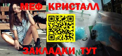 apvp Ставрополь