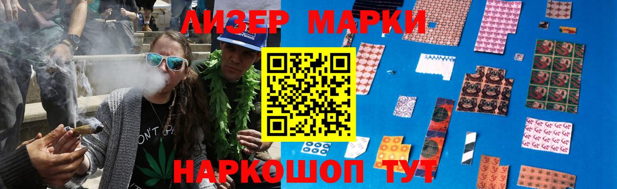 Лсд 25 экстази ecstasy  LSD-25 экстази ecstasy  Вход с VPN  Сафоново 