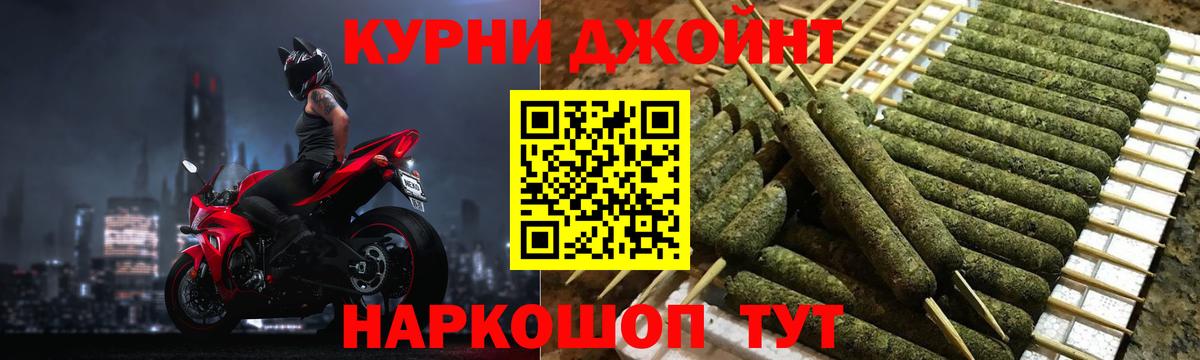 Марихуана ГИДРОПОН Сафоново